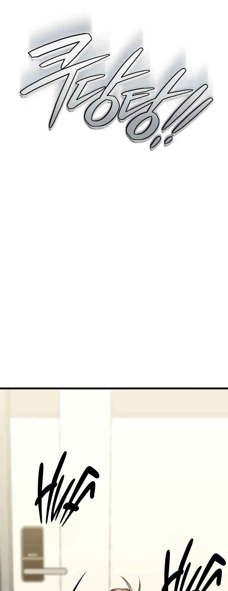 Read The Ultimate Shut-In PT Manga Online