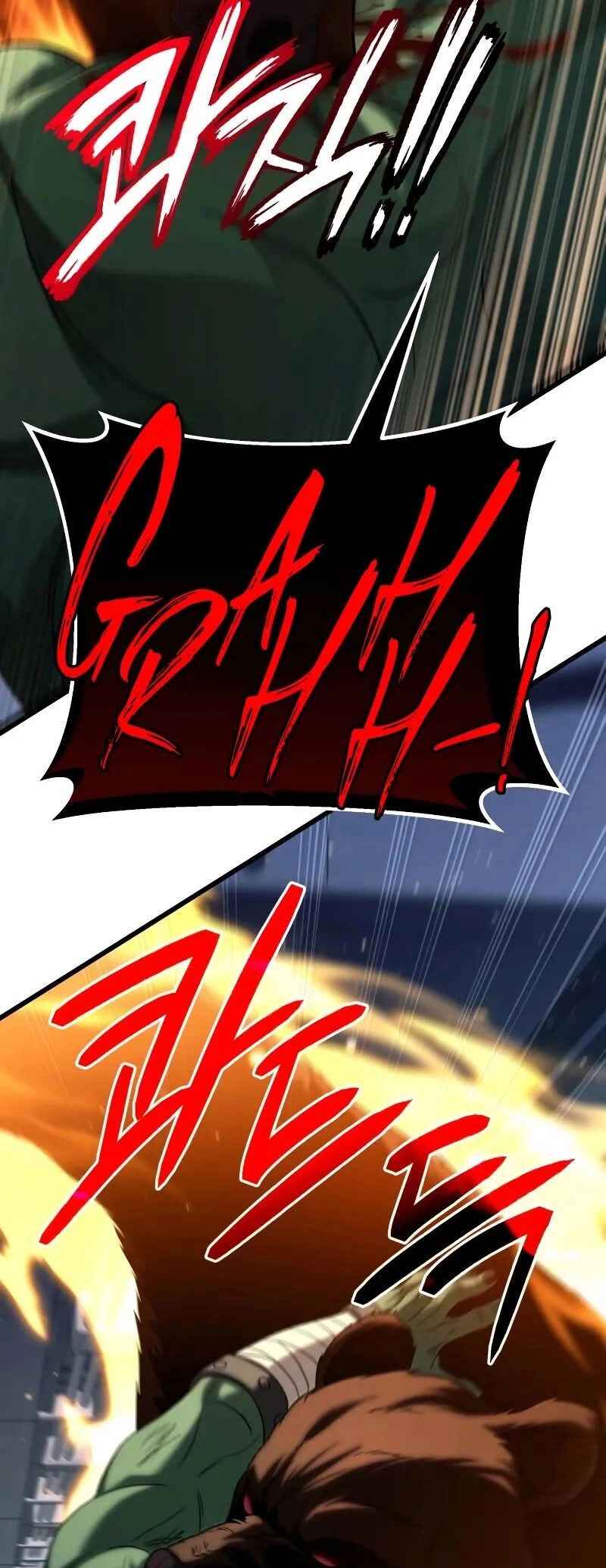 Read The Ultimate Shut-In PT Manga Online