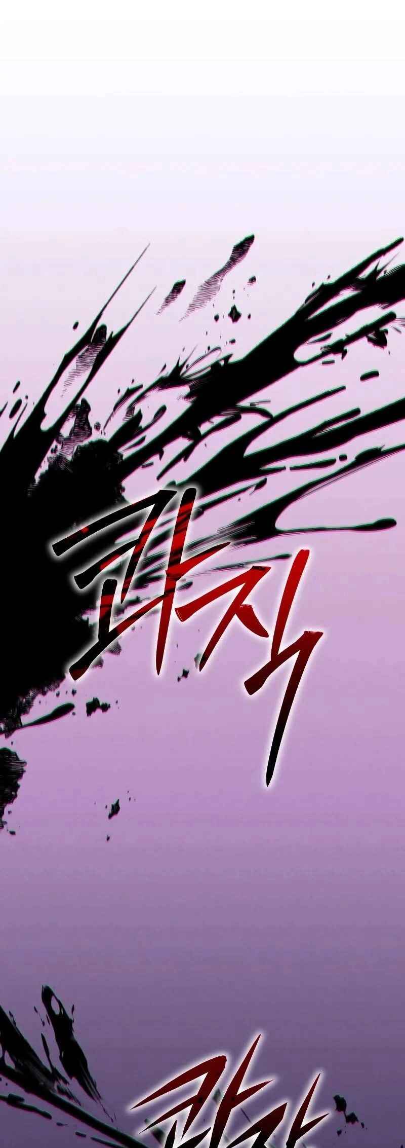 Read The Ultimate Shut-In PT Manga Online