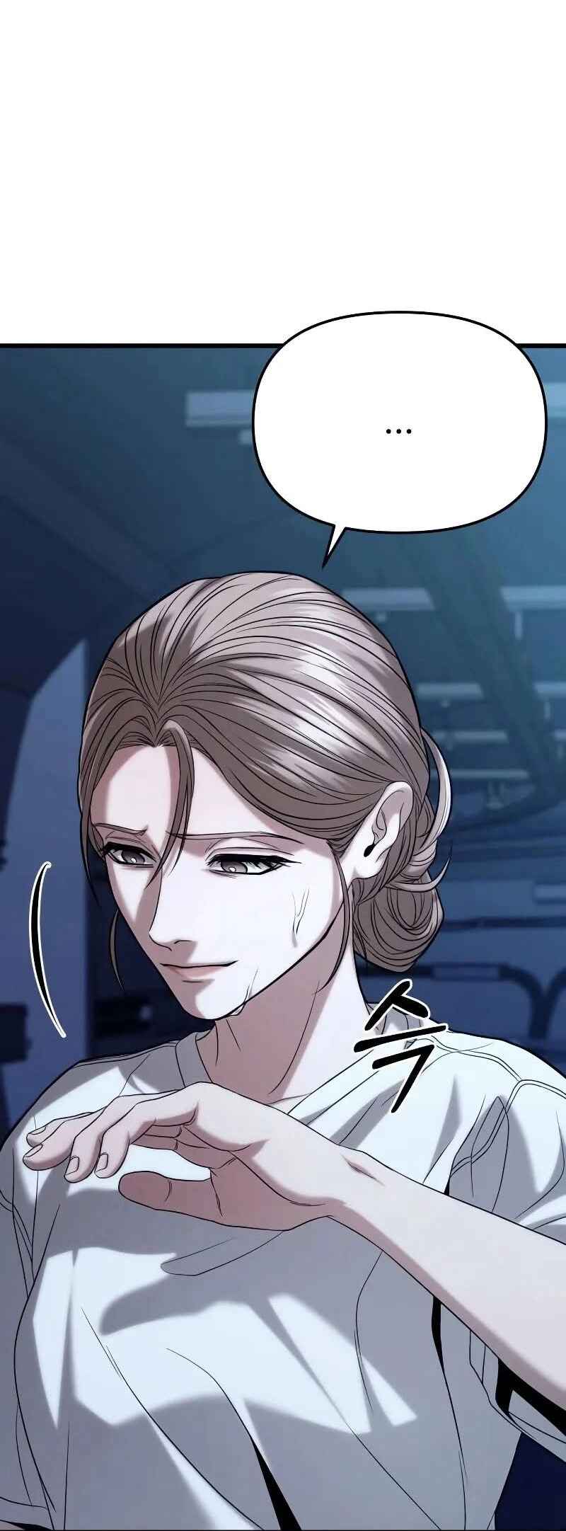 Read The Ultimate Shut-In PT Manga Online