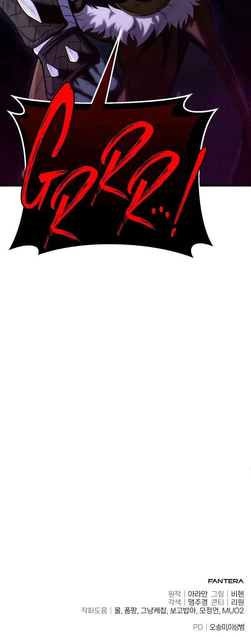 Read The Ultimate Shut-In PT Manga Online