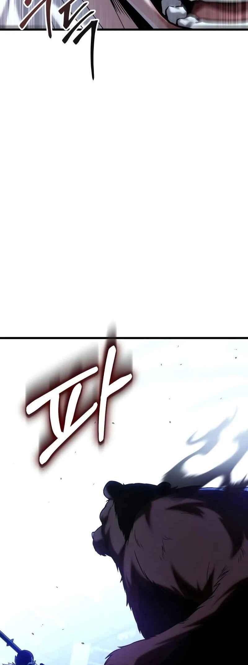 Read The Ultimate Shut-In PT Manga Online