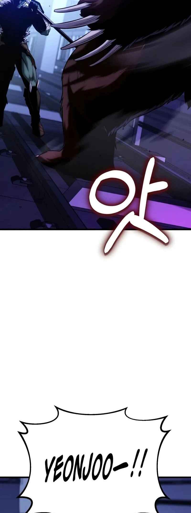 Read The Ultimate Shut-In PT Manga Online