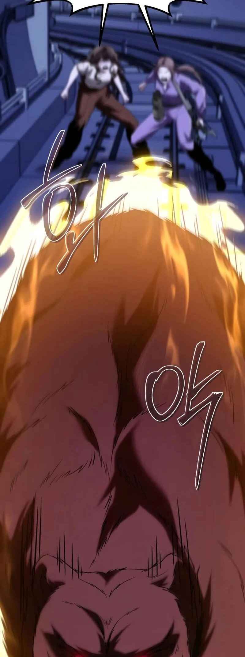 Read The Ultimate Shut-In PT Manga Online