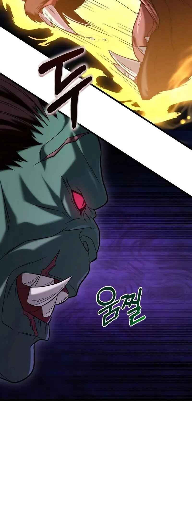 Read The Ultimate Shut-In PT Manga Online