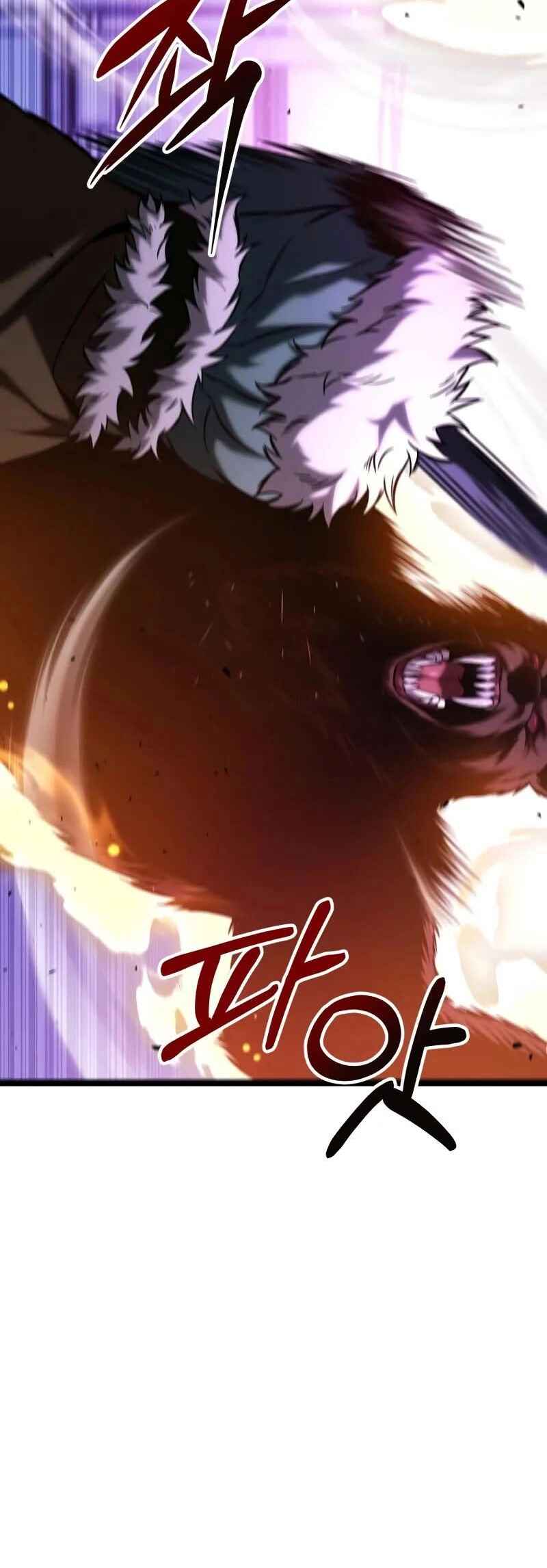 Read The Ultimate Shut-In PT Manga Online