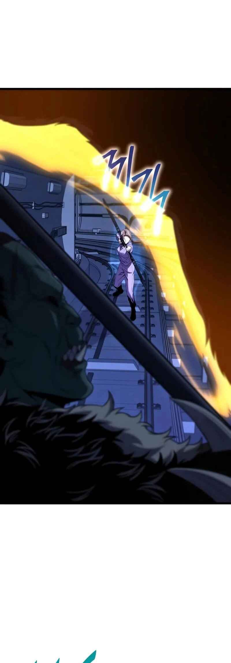 Read The Ultimate Shut-In PT Manga Online