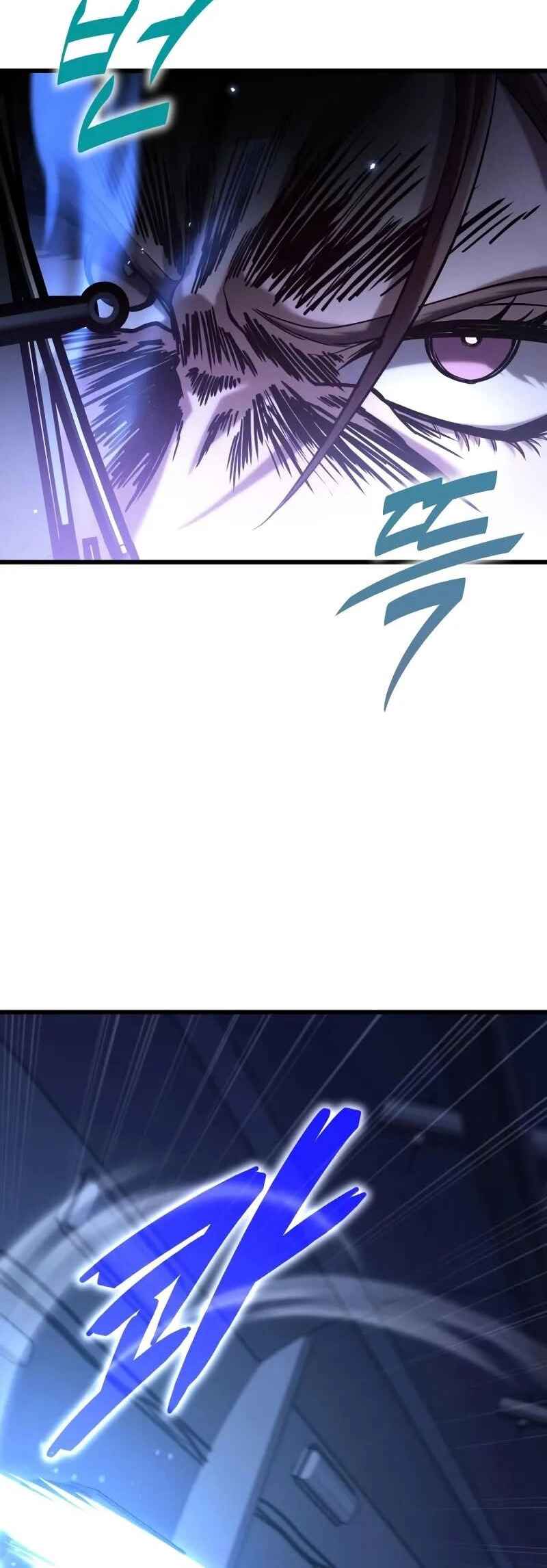 Read The Ultimate Shut-In PT Manga Online