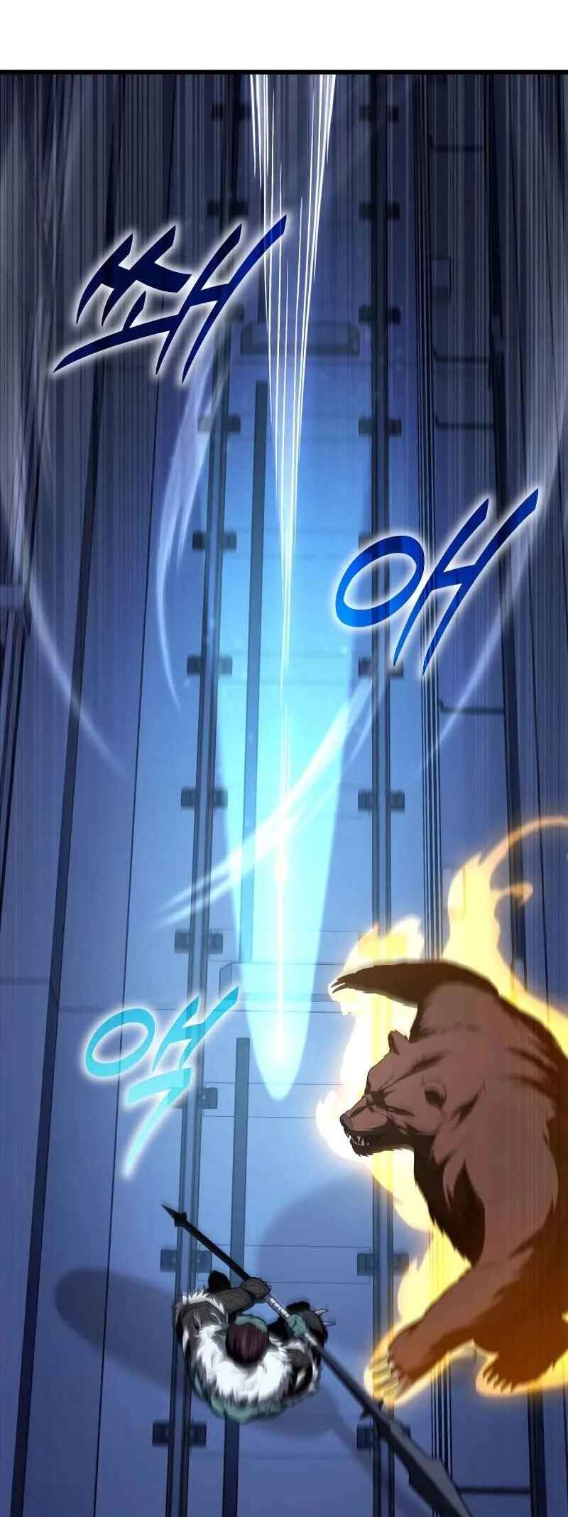 Read The Ultimate Shut-In PT Manga Online