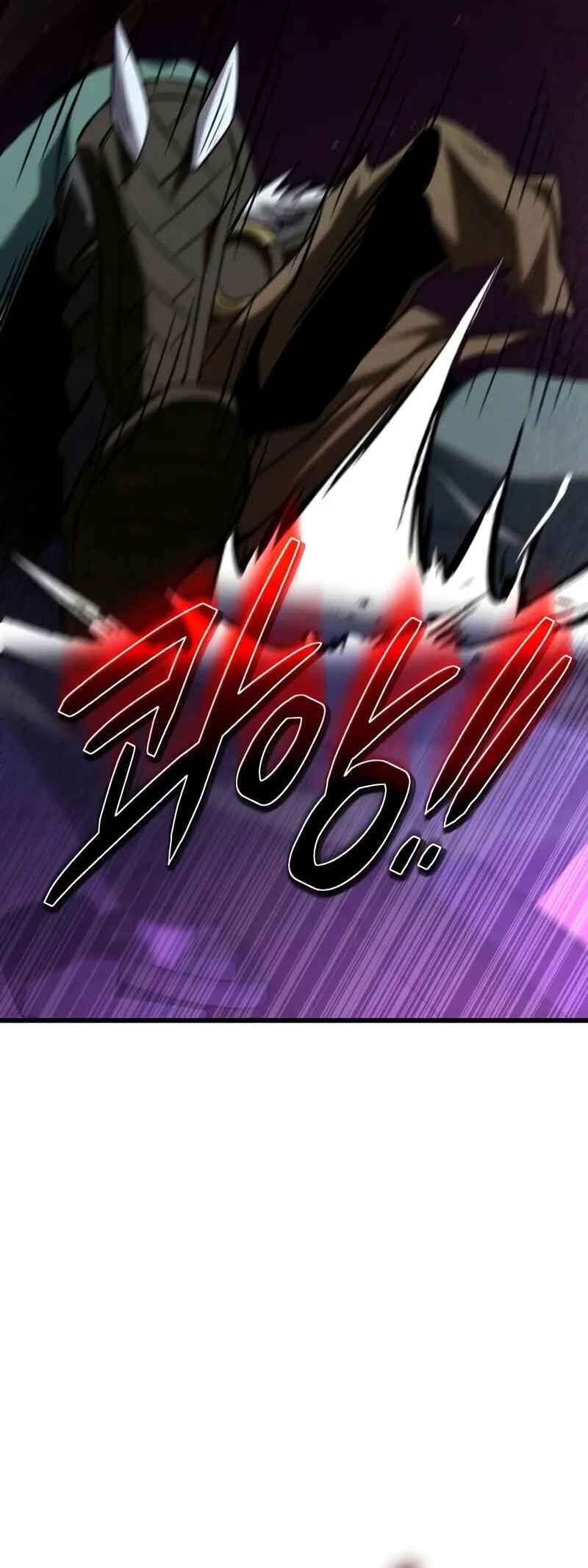 Read The Ultimate Shut-In PT Manga Online