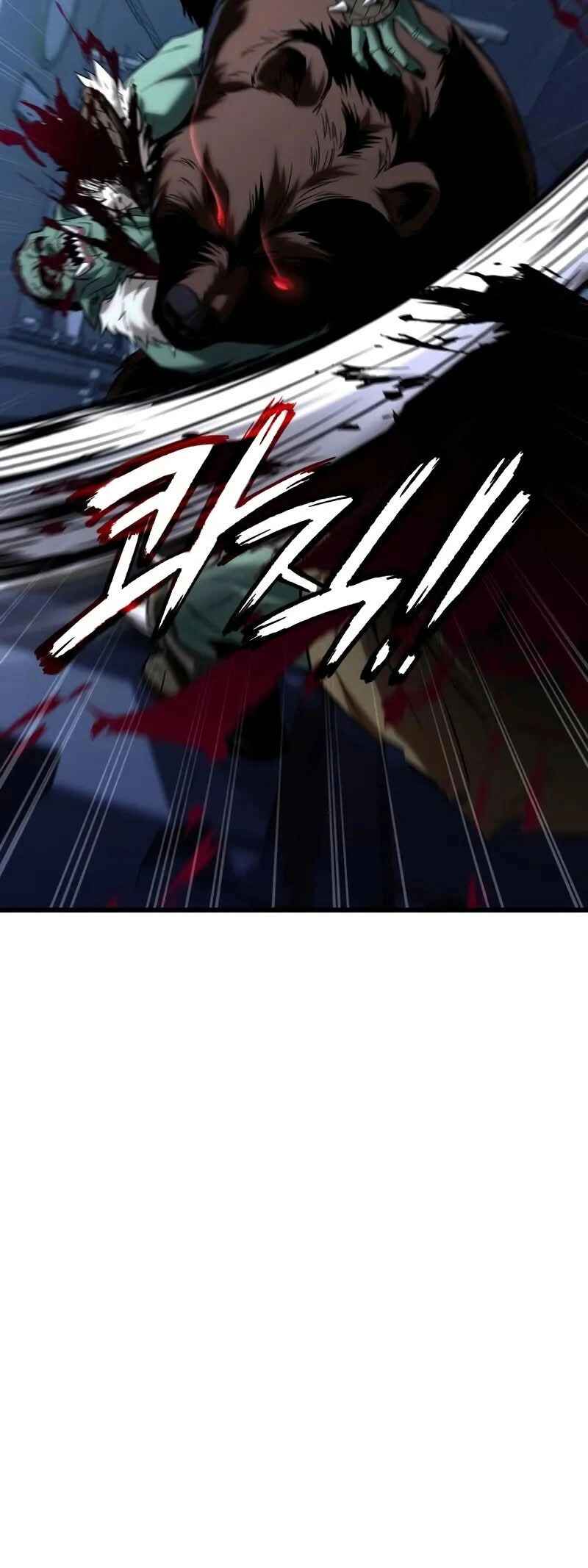 Read The Ultimate Shut-In PT Manga Online