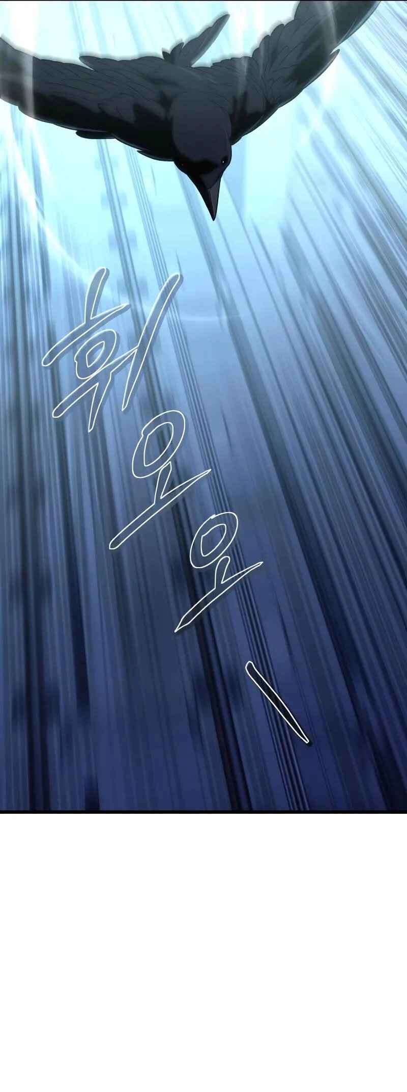 Read The Ultimate Shut-In PT Manga Online