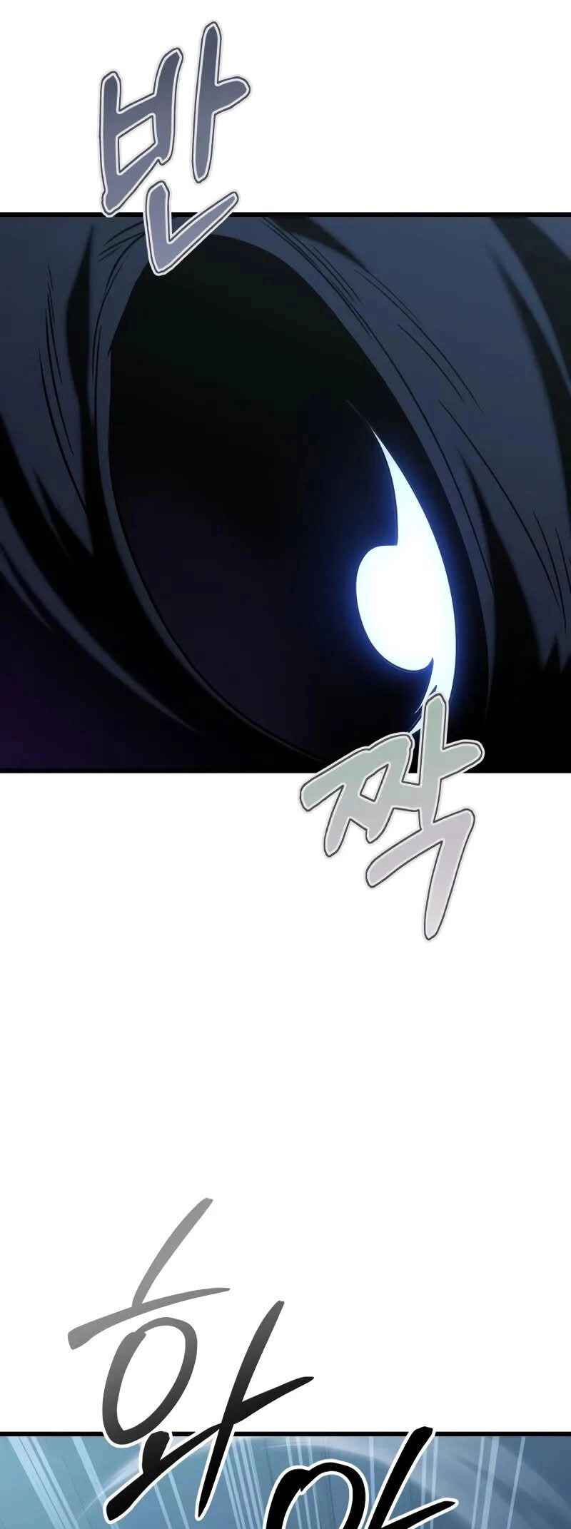 Read The Ultimate Shut-In PT Manga Online