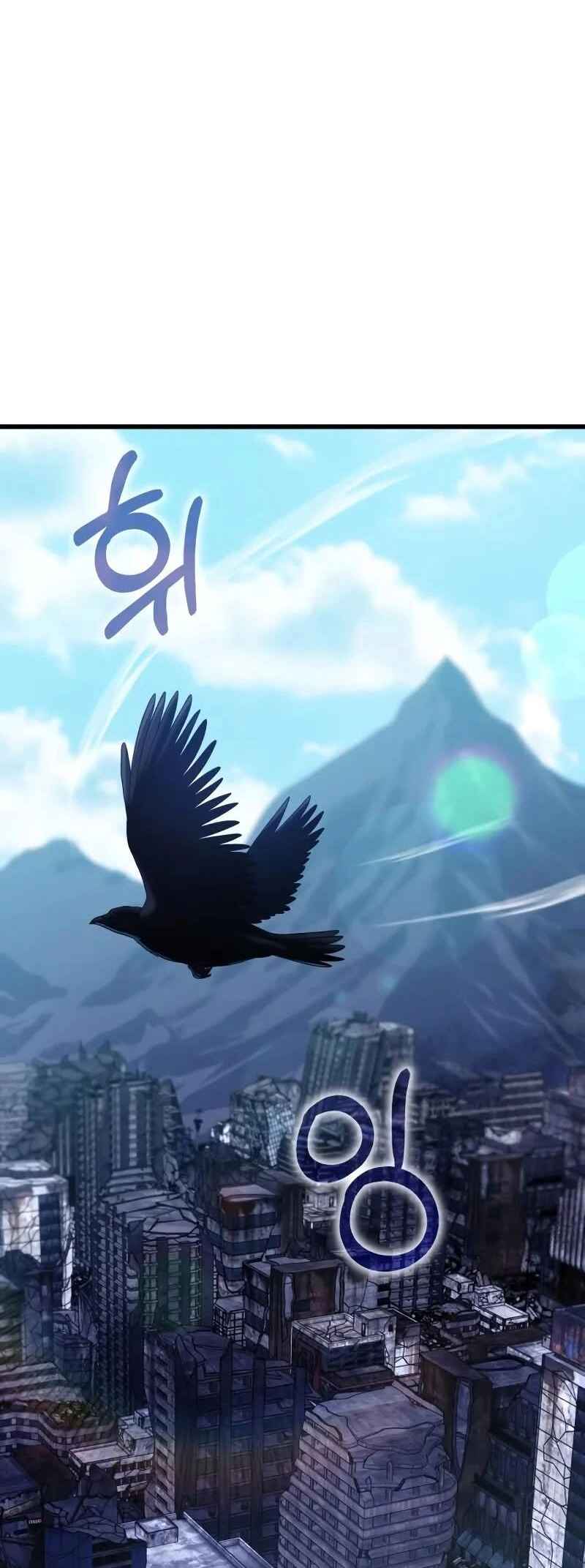 Read The Ultimate Shut-In PT Manga Online