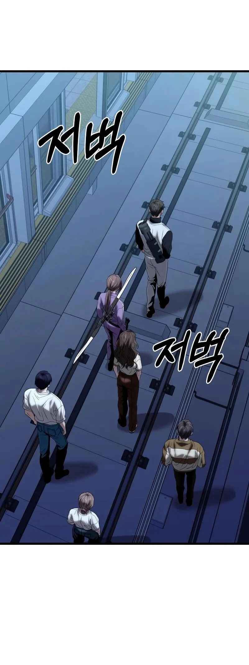 Read The Ultimate Shut-In PT Manga Online