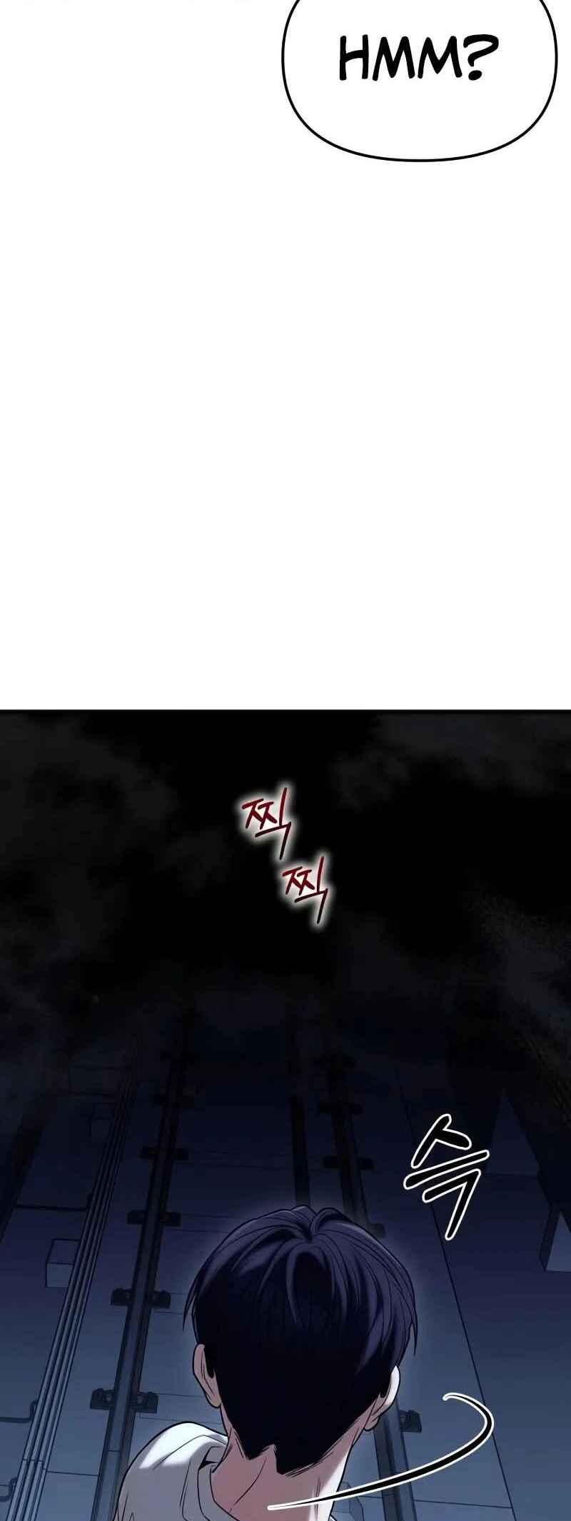 Read The Ultimate Shut-In PT Manga Online