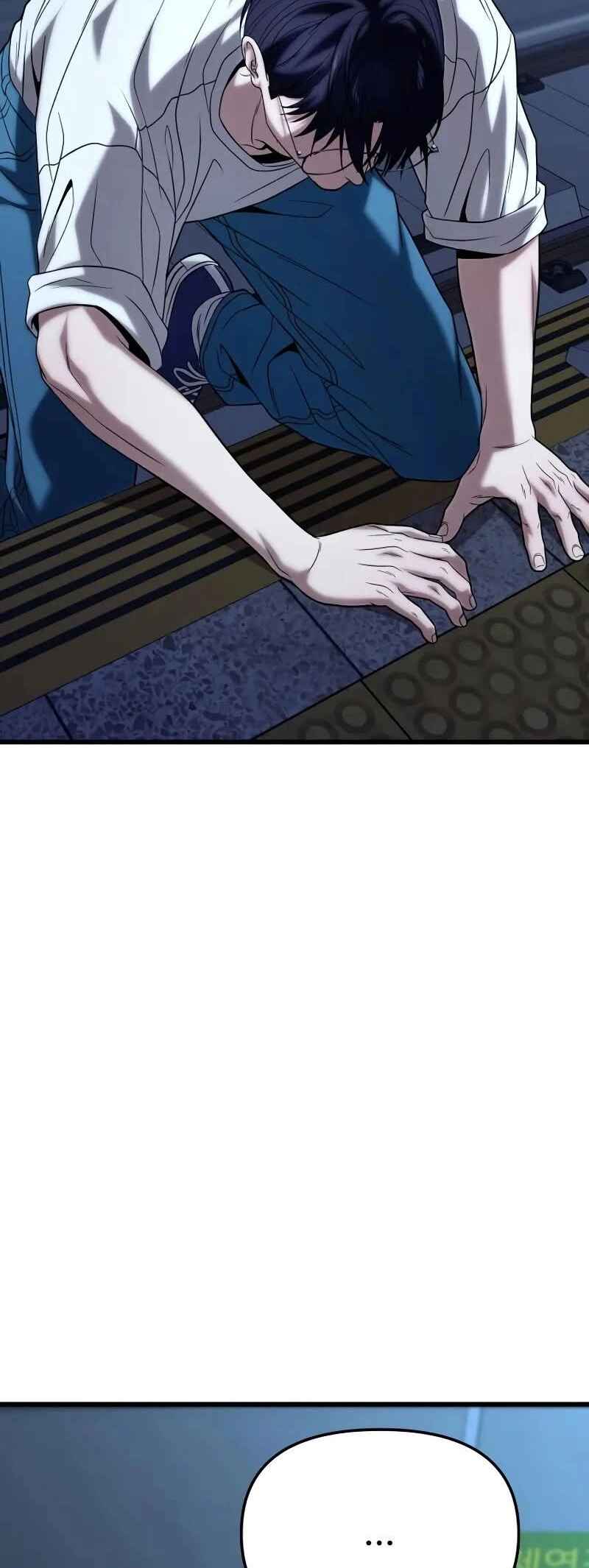 Read The Ultimate Shut-In PT Manga Online