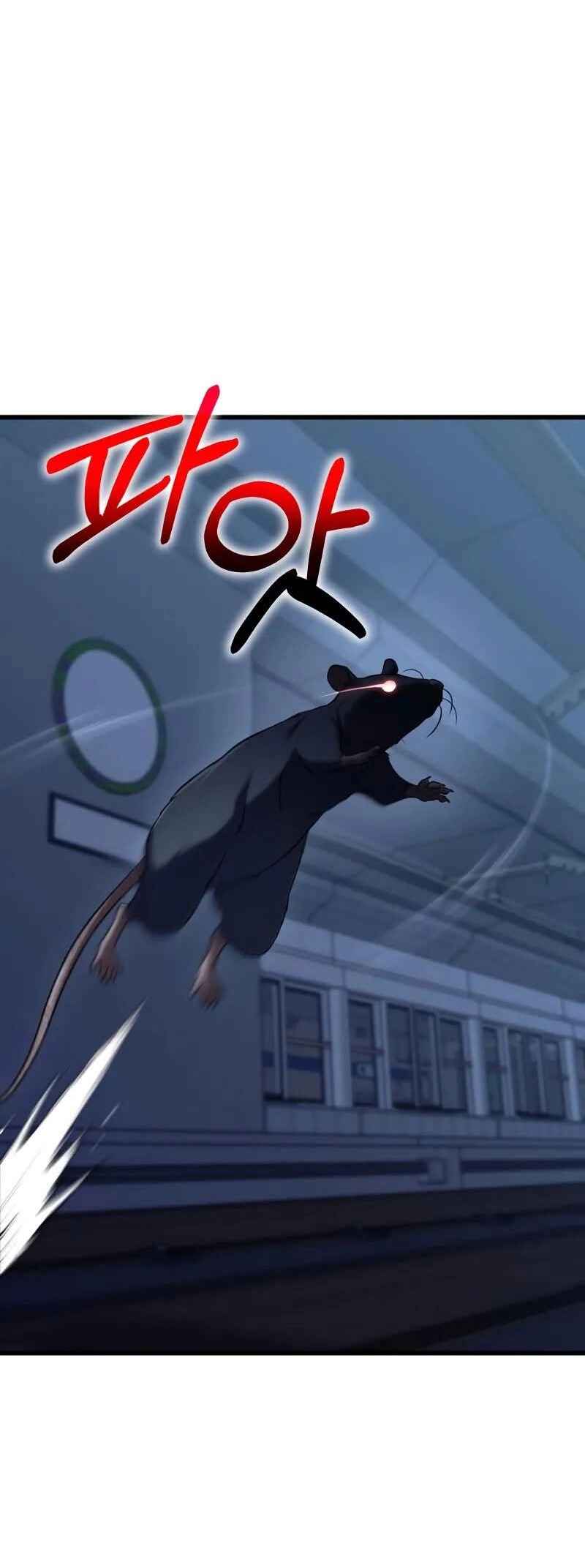 Read The Ultimate Shut-In PT Manga Online