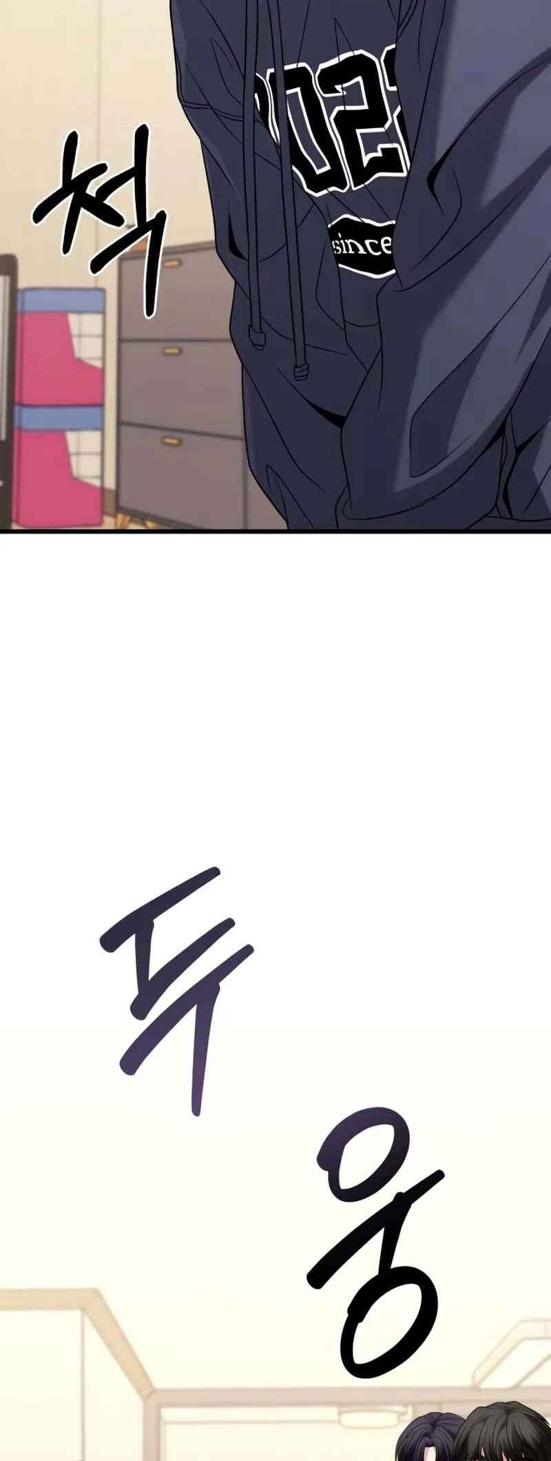 Read The Ultimate Shut-In PT Manga Online