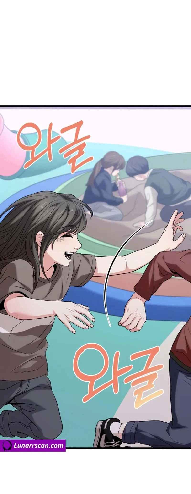 Read The Ultimate Shut-In PT Manga Online