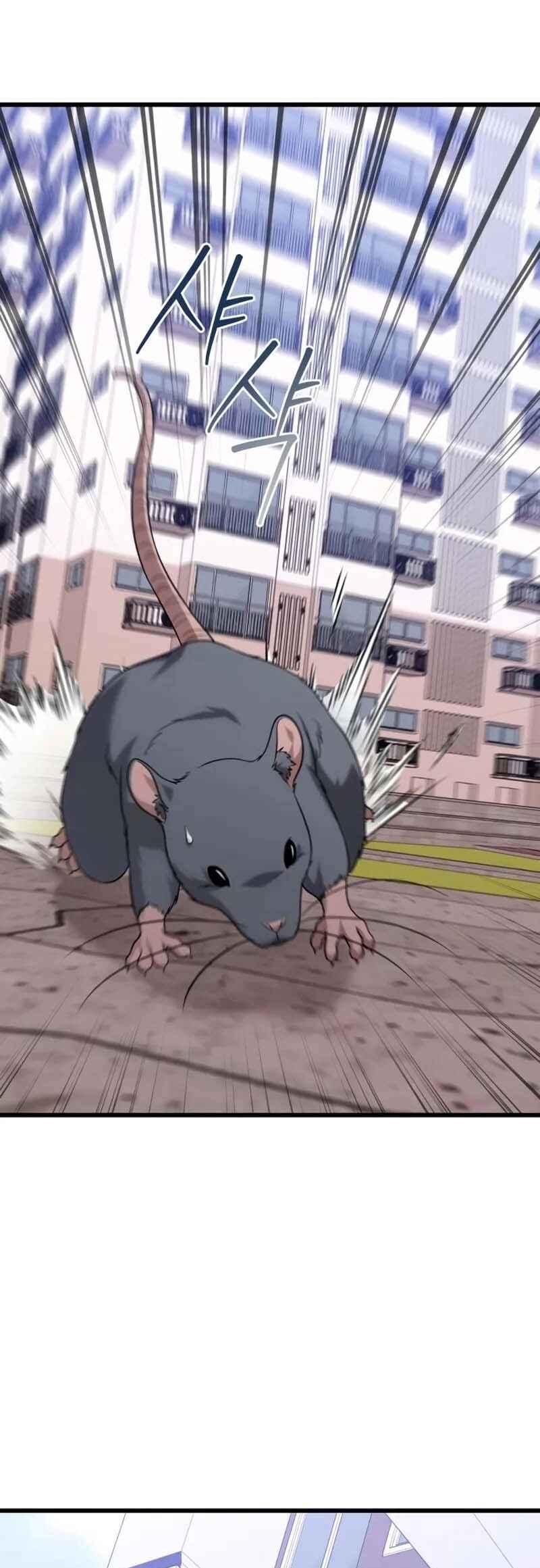 Read The Ultimate Shut-In PT Manga Online