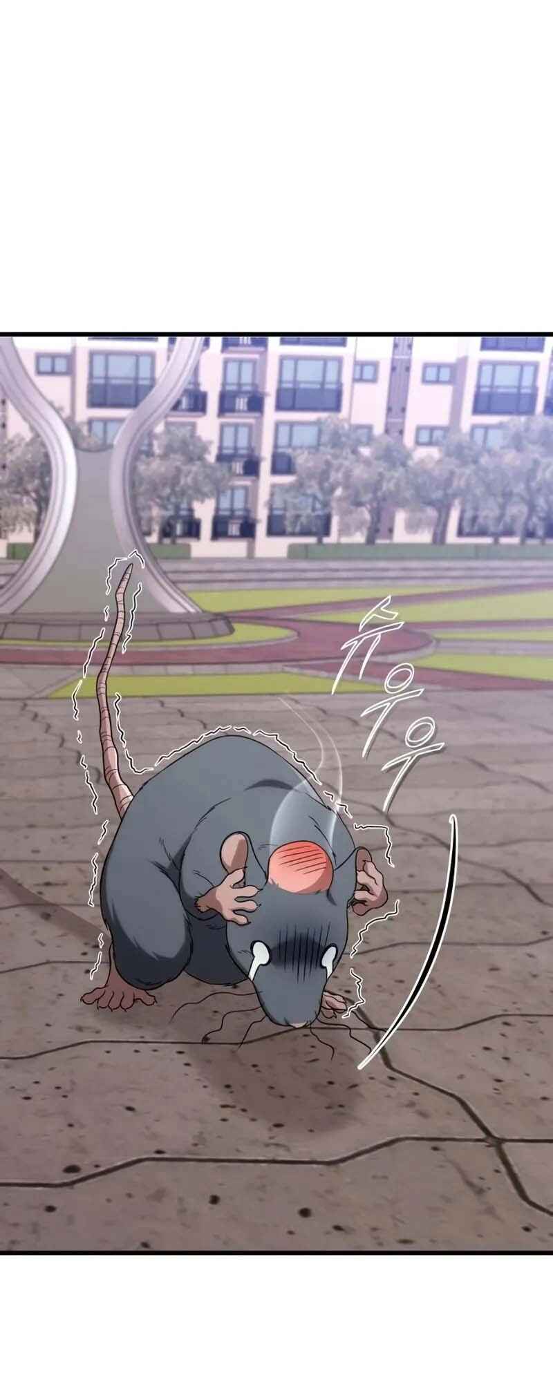 Read The Ultimate Shut-In PT Manga Online