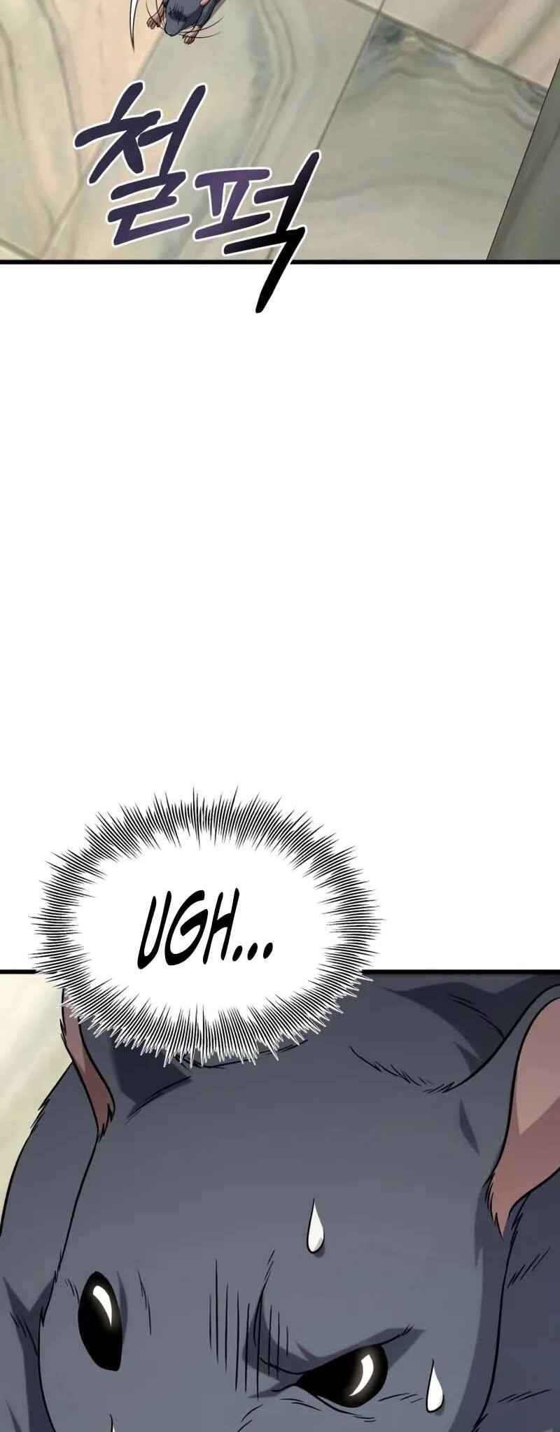 Read The Ultimate Shut-In PT Manga Online