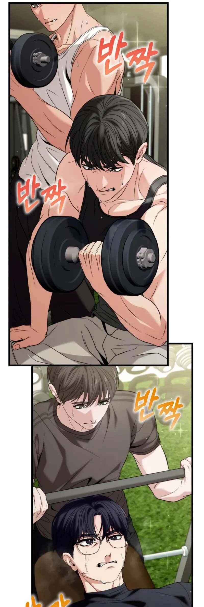 Read The Ultimate Shut-In PT Manga Online