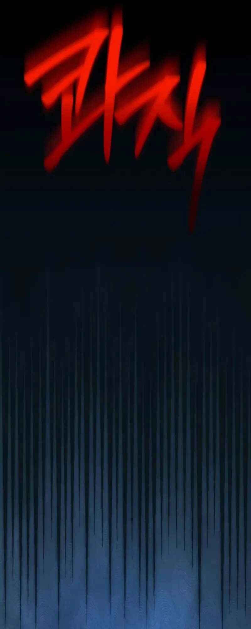 Read The Ultimate Shut-In PT Manga Online