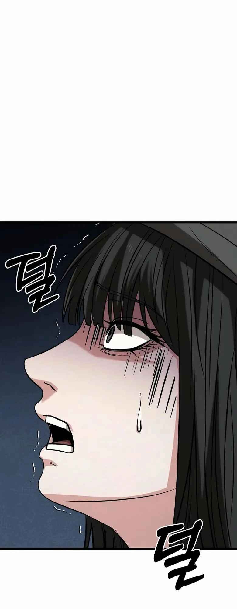 Read The Ultimate Shut-In PT Manga Online