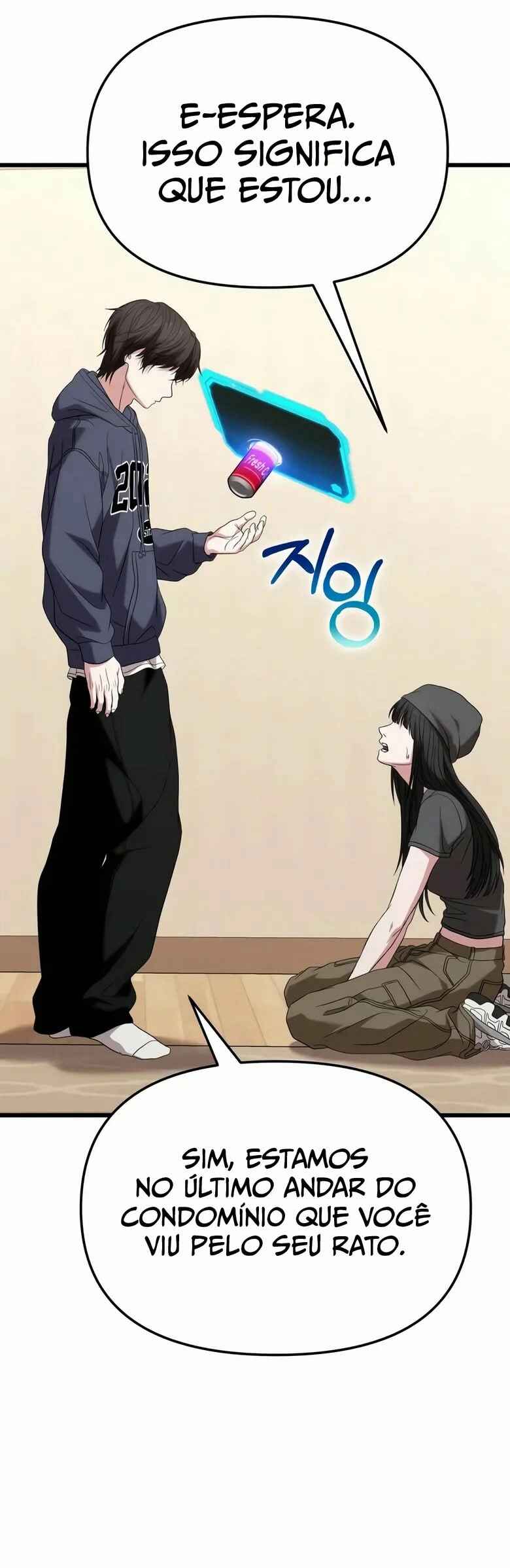 Read The Ultimate Shut-In PT Manga Online