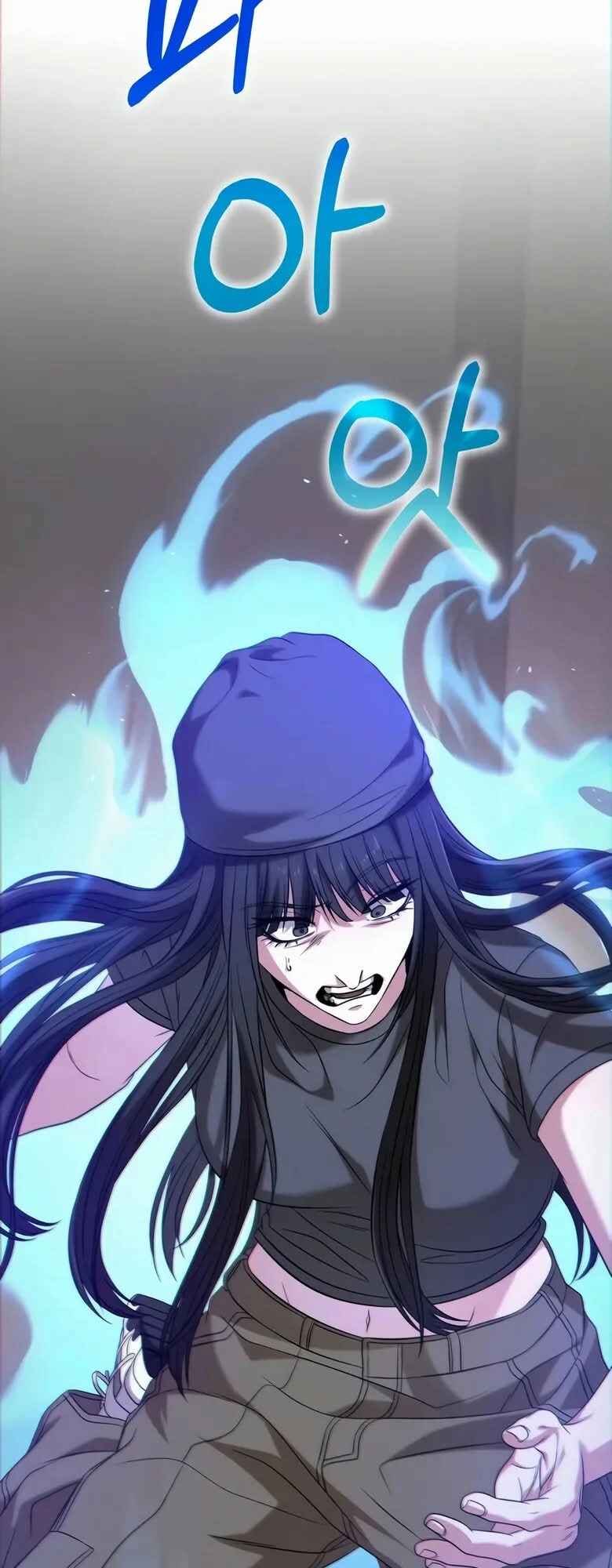 Read The Ultimate Shut-In PT Manga Online