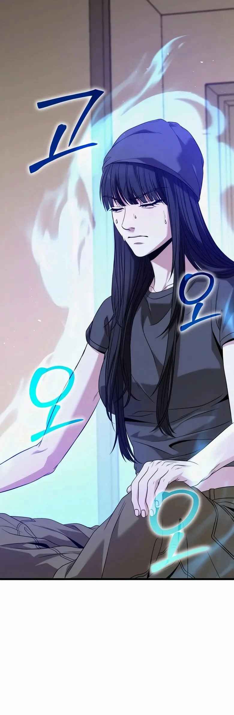 Read The Ultimate Shut-In PT Manga Online