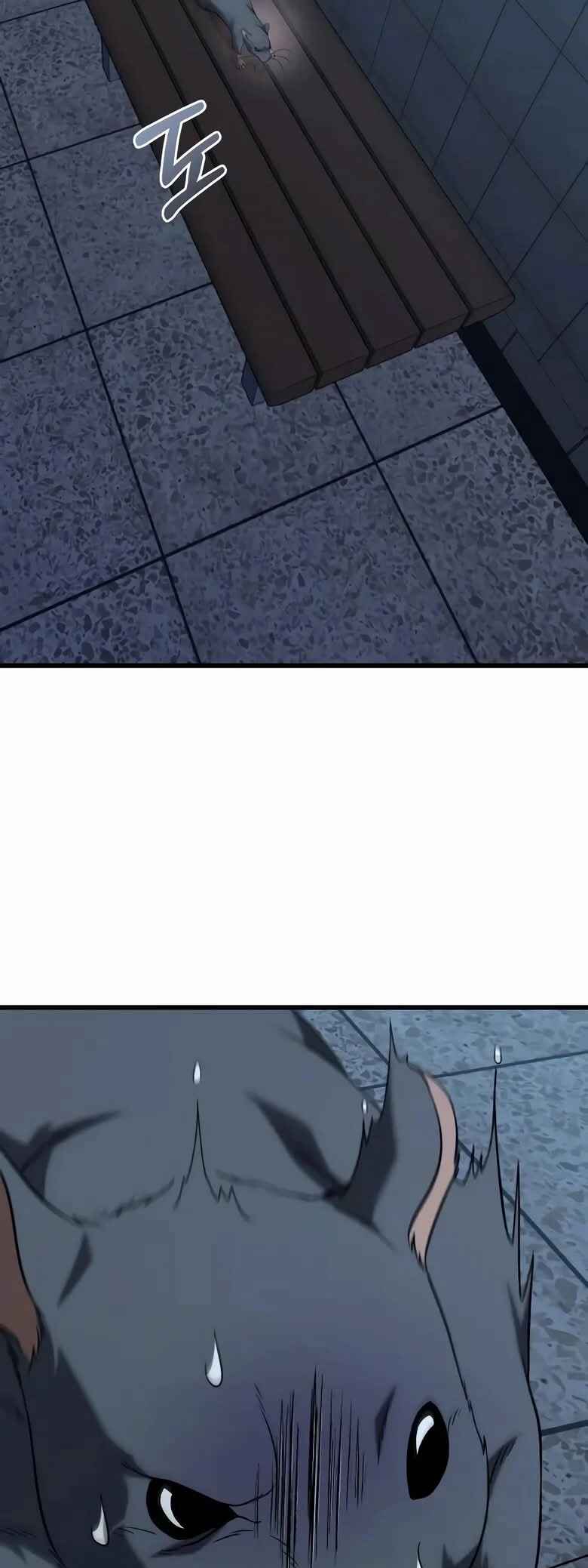 Read The Ultimate Shut-In PT Manga Online