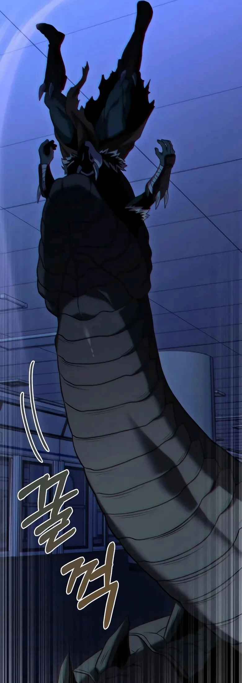 Read The Ultimate Shut-In PT Manga Online