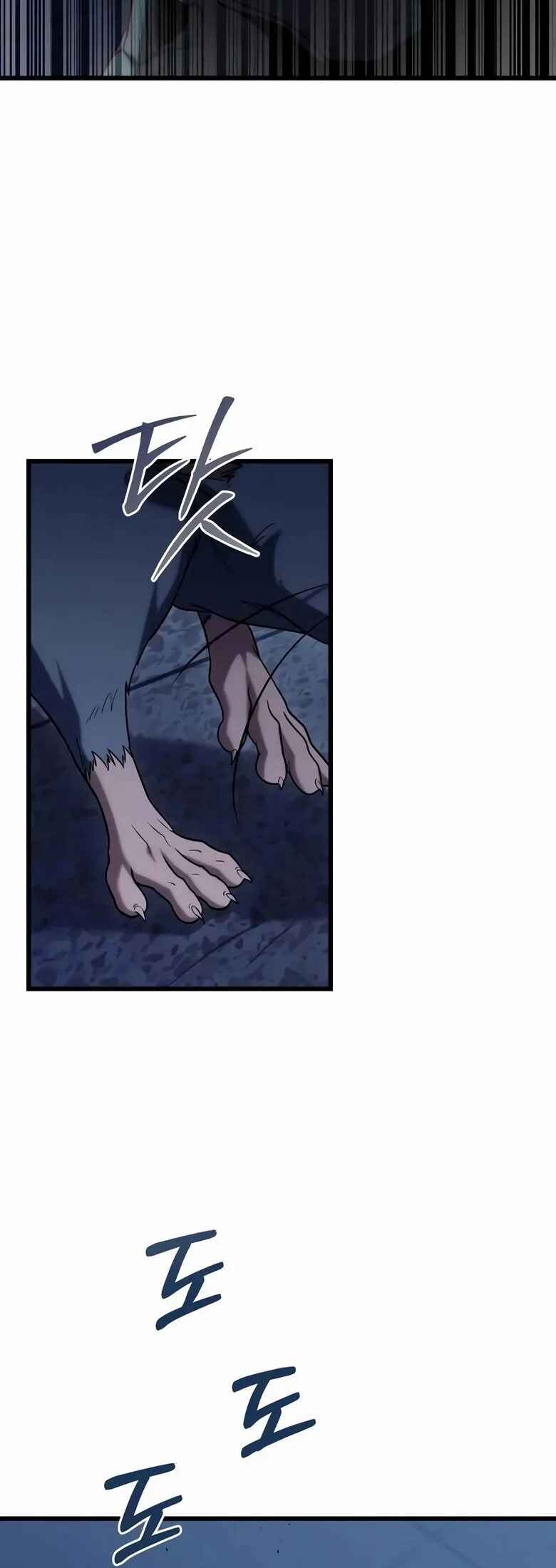 Read The Ultimate Shut-In PT Manga Online