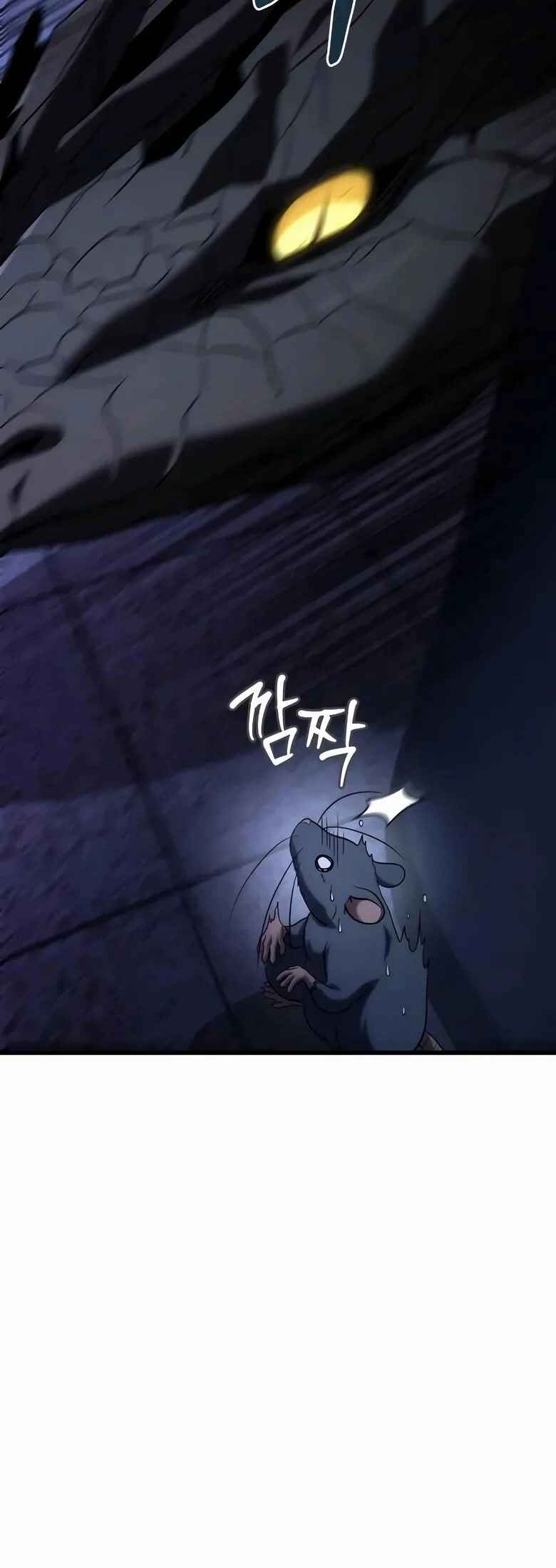 Read The Ultimate Shut-In PT Manga Online