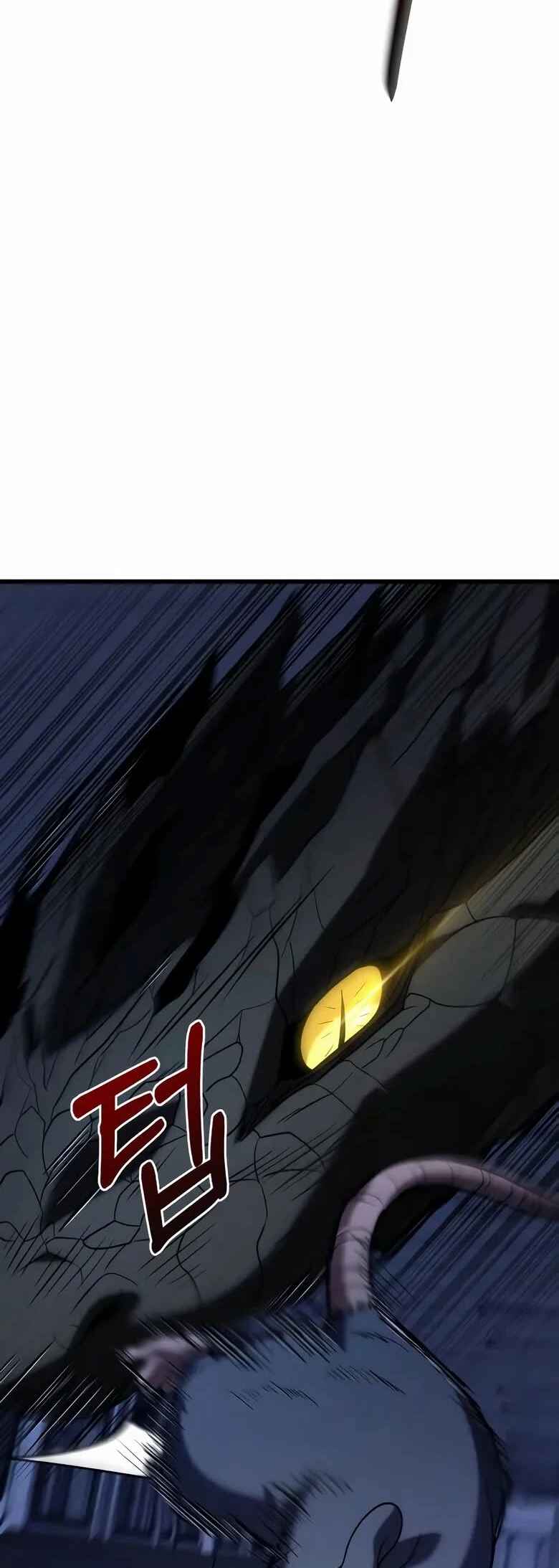 Read The Ultimate Shut-In PT Manga Online