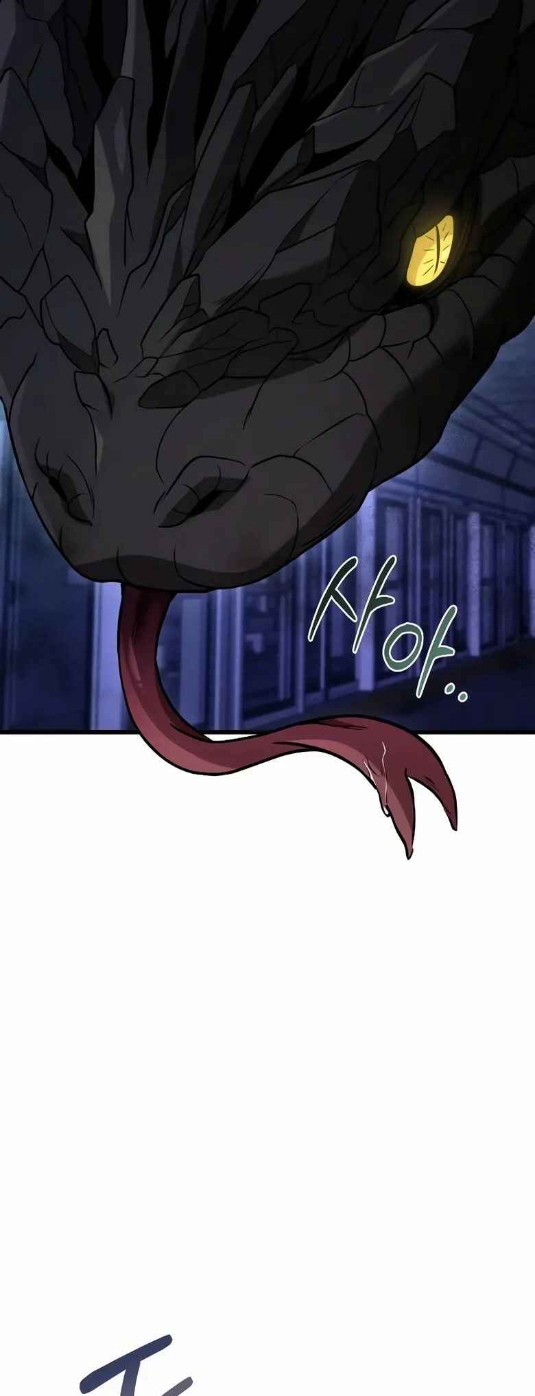 Read The Ultimate Shut-In PT Manga Online