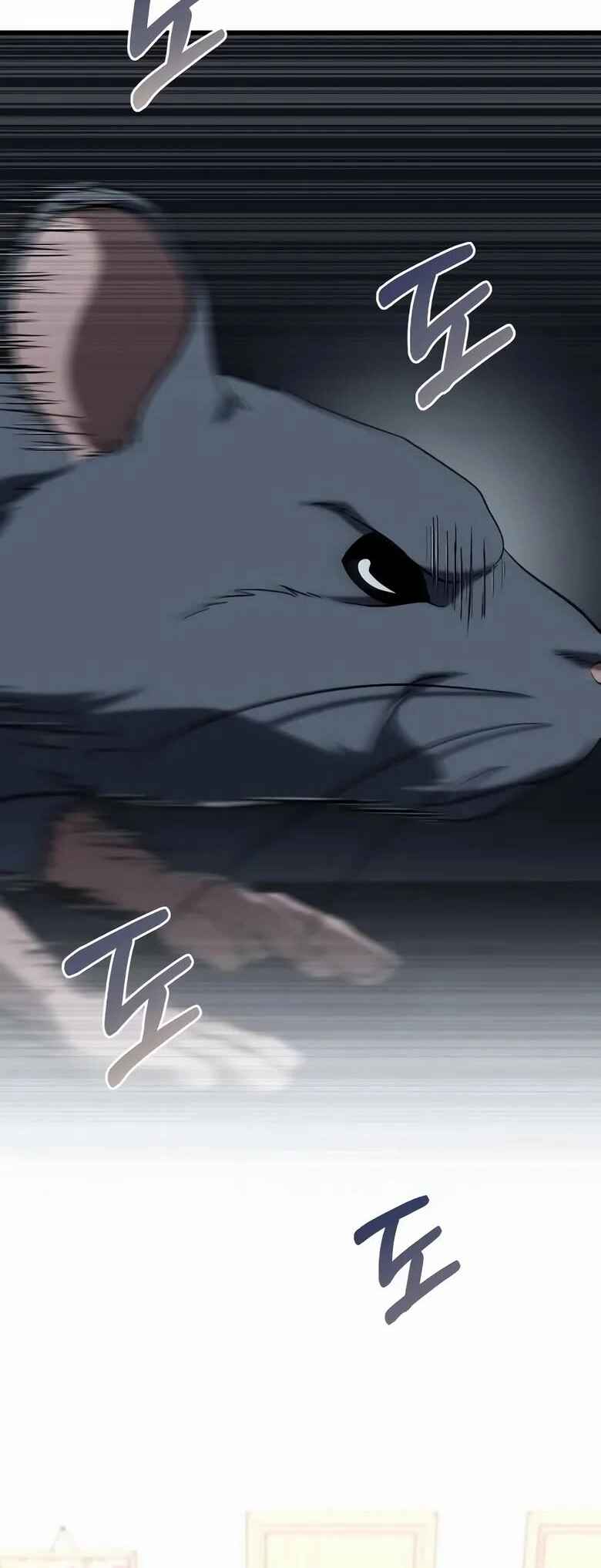 Read The Ultimate Shut-In PT Manga Online