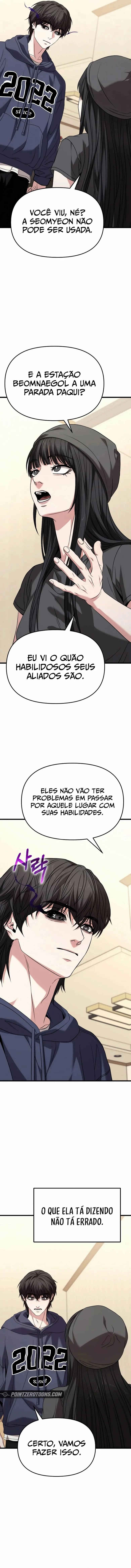 Read The Ultimate Shut-In PT Manga Online