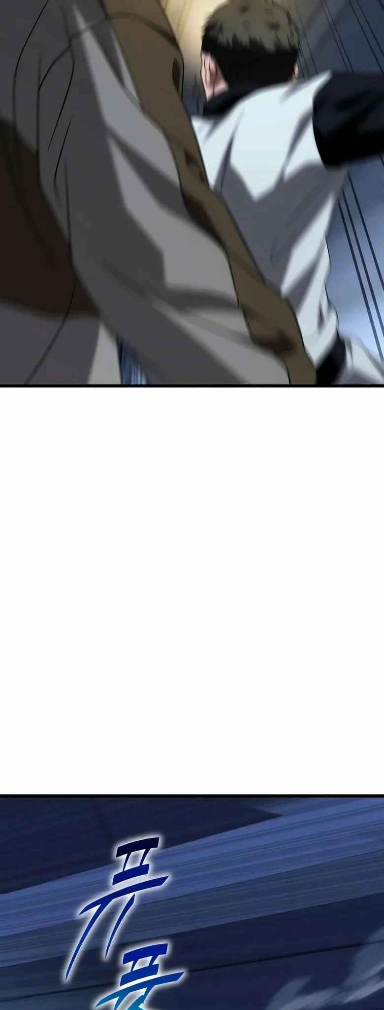 Read The Ultimate Shut-In PT Manga Online