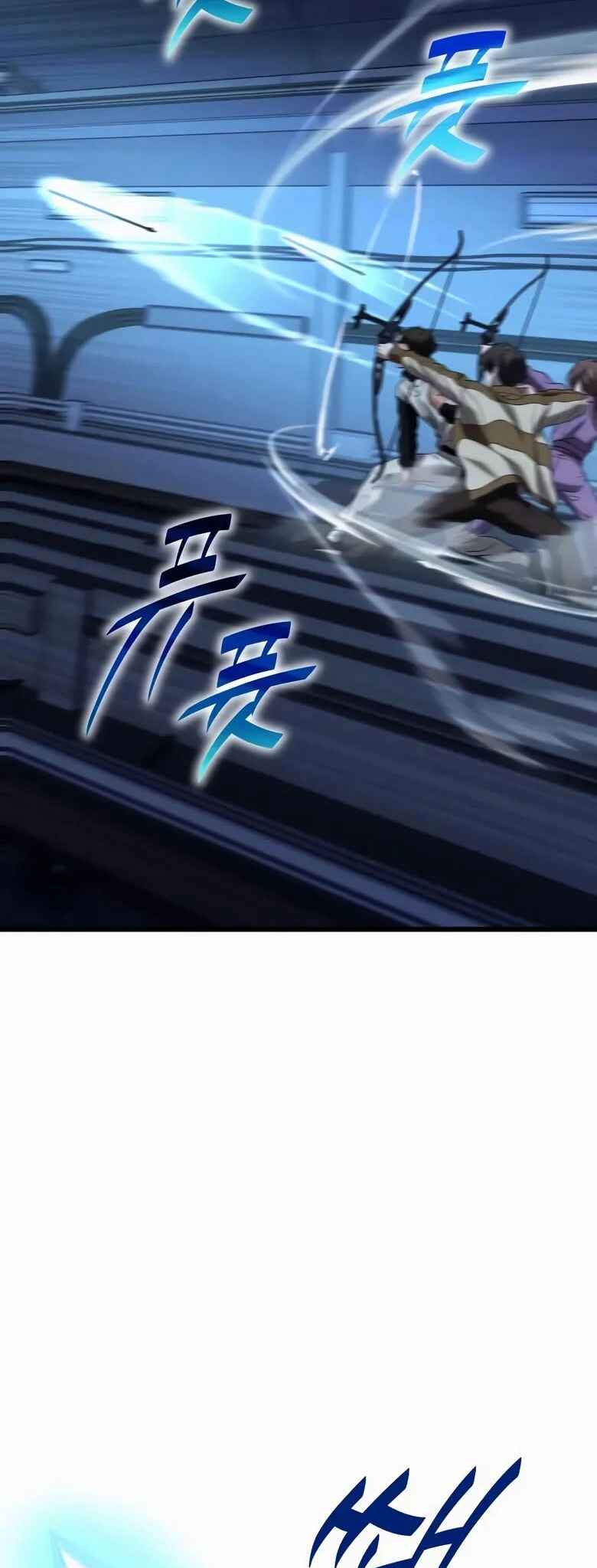 Read The Ultimate Shut-In PT Manga Online