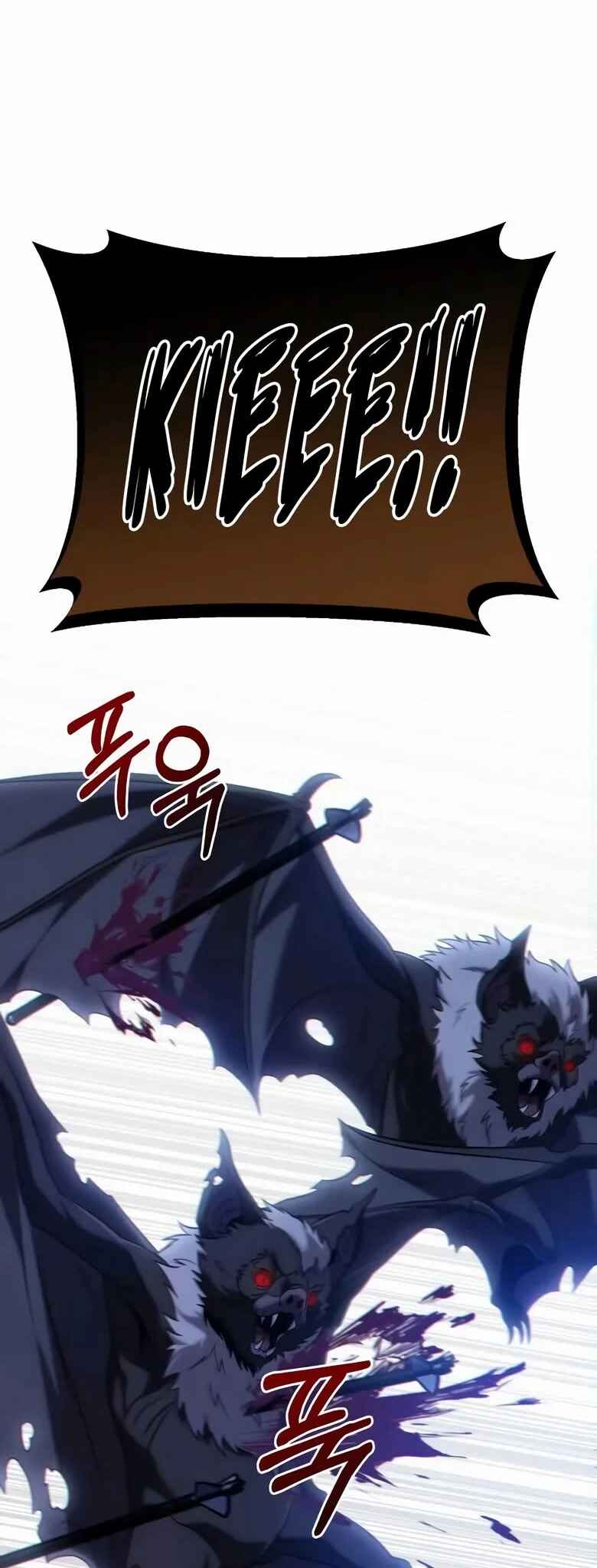 Read The Ultimate Shut-In PT Manga Online