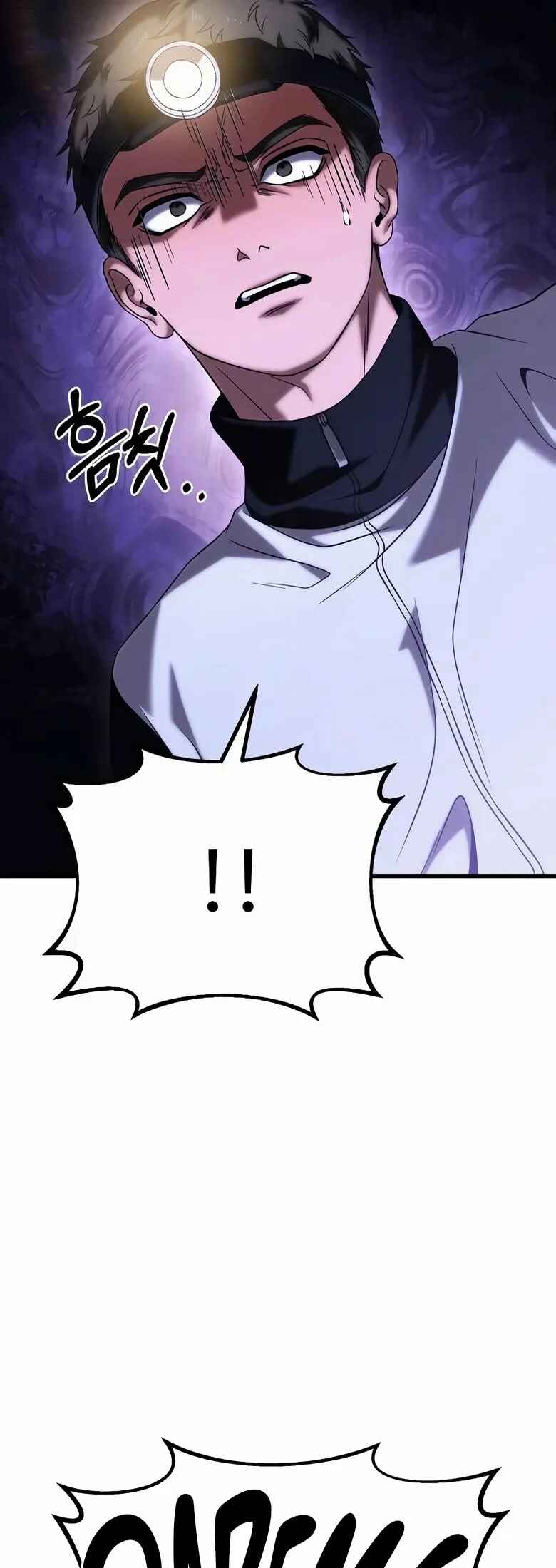 Read The Ultimate Shut-In PT Manga Online