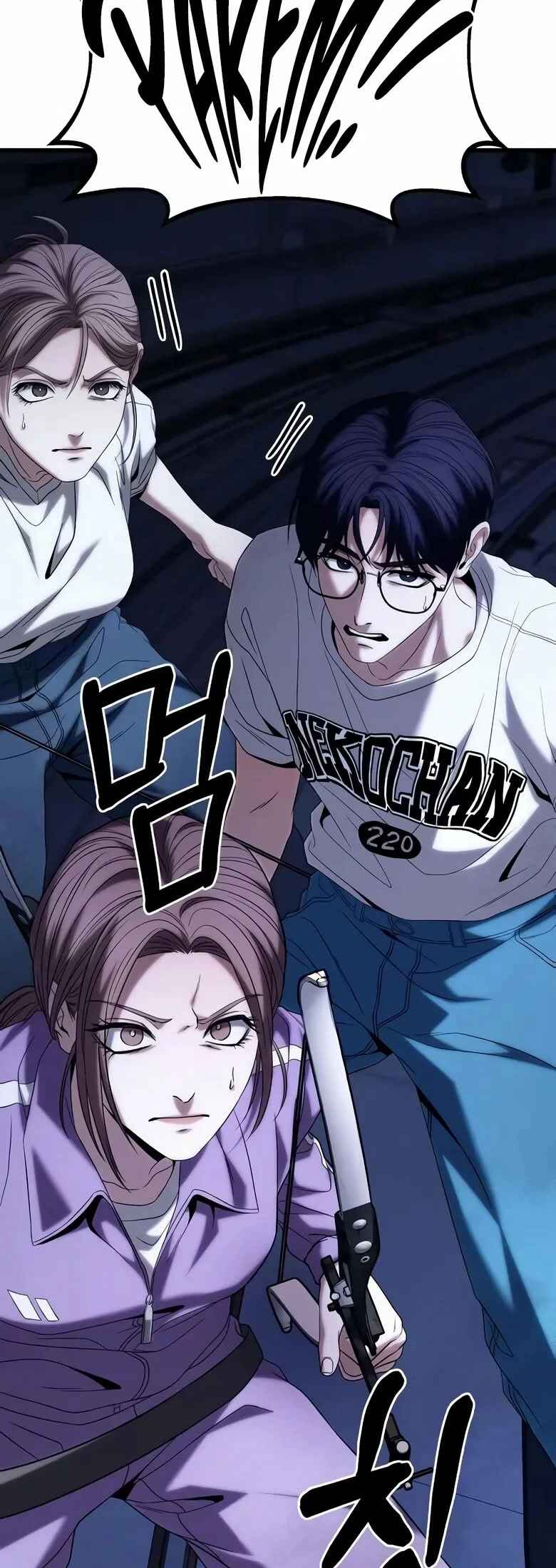 Read The Ultimate Shut-In PT Manga Online