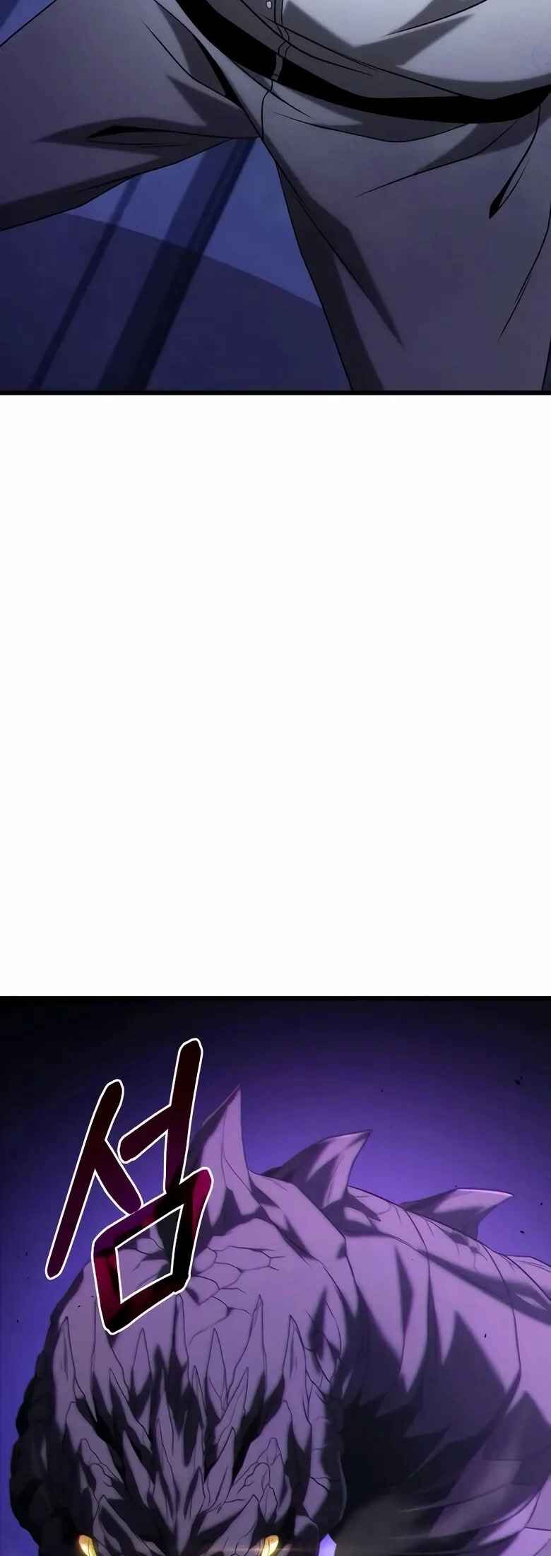 Read The Ultimate Shut-In PT Manga Online