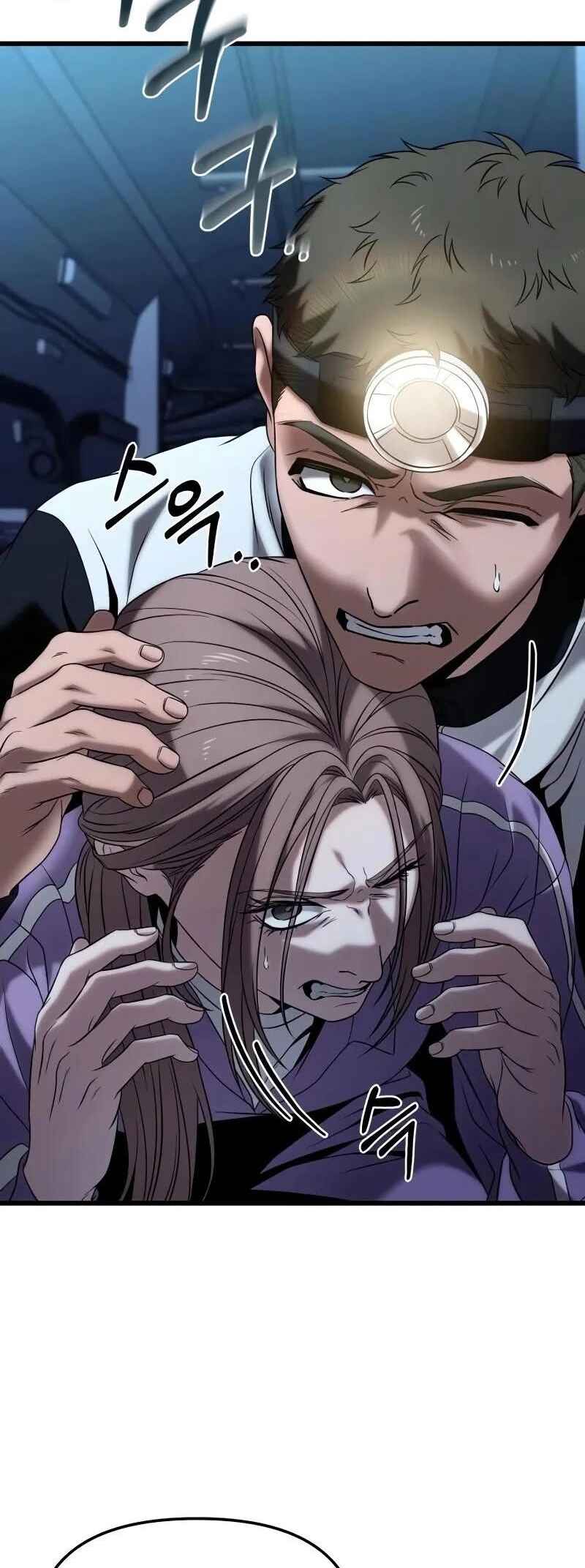 Read The Ultimate Shut-In PT Manga Online