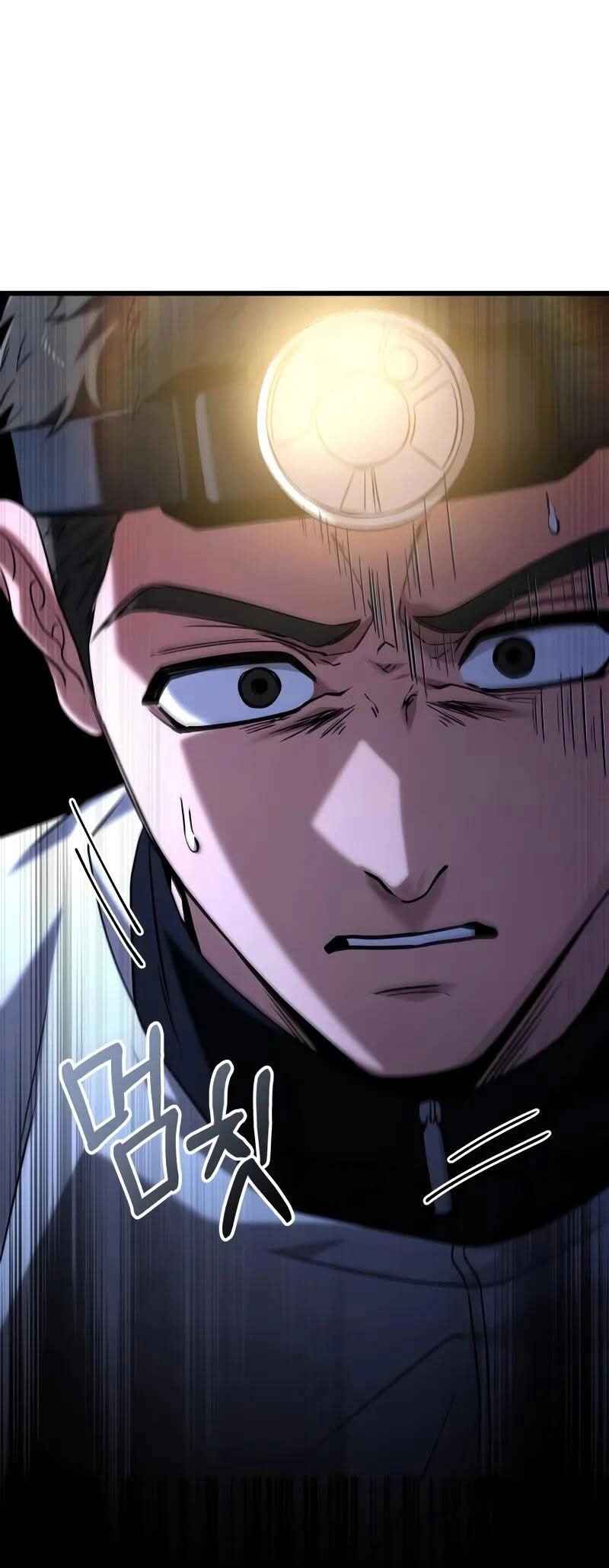 Read The Ultimate Shut-In PT Manga Online