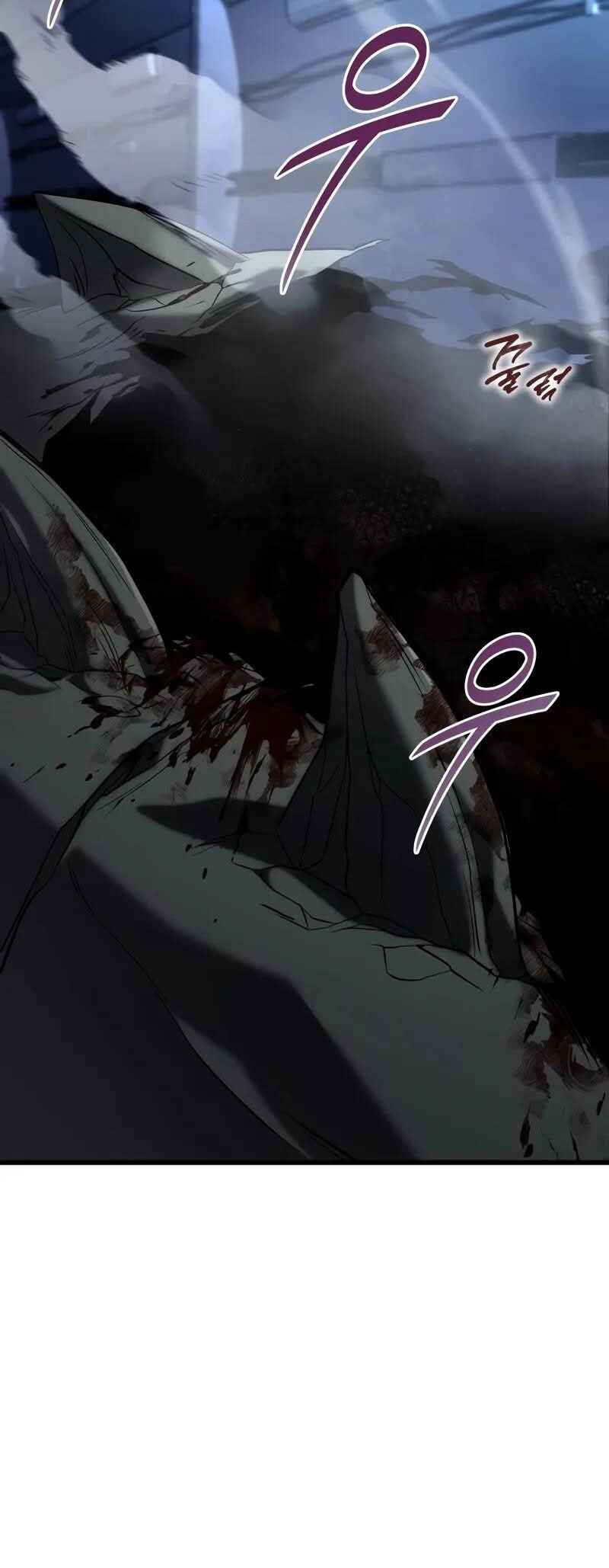 Read The Ultimate Shut-In PT Manga Online